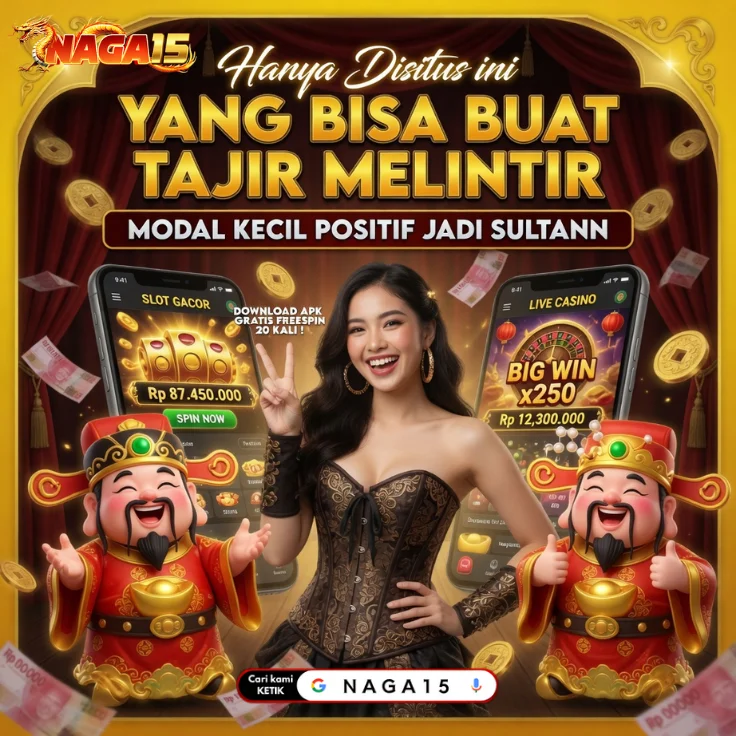 SIAP108WOC
